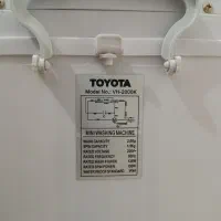 مینی واش TOYOTA YH.2000K اصل ژاپن|ماشین لباسشویی و خشککن لباس|ارومیه, |دیوار