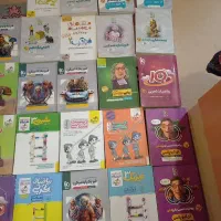 کتابهای جامع کنکور چاپ جدید