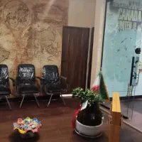 منشی آموزشگاه زبان (شیفت عصر) محدوده سرافرازان