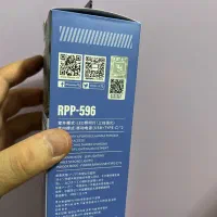 پاور بانک ریمکس ۴۰ هزار قدرتمند|لوازم جانبی موبایل و تبلت|پیرانشهر, |دیوار