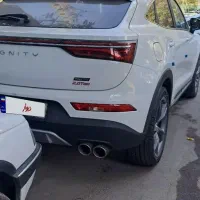 دیگنیتی پرستیژ