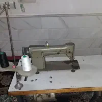 راسته دوز