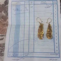طلا گوشواره