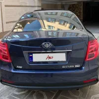 بسترن B50f/مدل۹۴|خودرو سواری و وانت|کرج, حسینآباد|دیوار