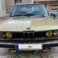 Bmw 518 بی ام و ۵۱۸