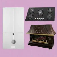 تعمیرات تخصصی پکیج‌،آبگرمکن ،اجاق گاز وبخاری