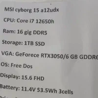 لپتاب گیمینگ msi cyborg 15 a12udx|رایانه همراه|تبریز, |دیوار