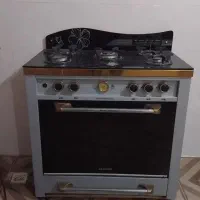 گاز طرح فر