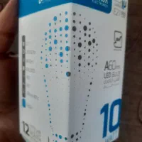 ۱۰ وات بروکس