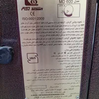 بخاری شومینه ای تمیز|بخاری، هیتر، شومینه|کرمانشاه, |دیوار