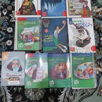 کتاب کمک آموزشی کنکور|لوازم التحریر|کوهدشت, |دیوار