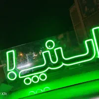 استخدام شرکت اسنپ با حقوق ثابت 16 میلیونی