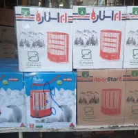 پخش عمده بخاری برقی در هرمزگان