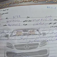 فروش پارس سال 1399 سیمی|خودرو سواری و وانت|شیراز, وحدت|دیوار