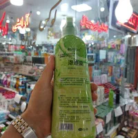 شامپو رنگ مشکی گیاهی Brimles با حجم 500ml|آرایشی، بهداشتی، درمانی|بانه, |دیوار