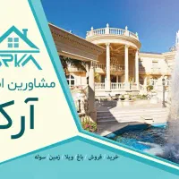 اپارتمان-92-متری-در-وحیدیه-شهریار