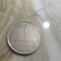سکه