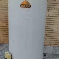 آبگرمکن