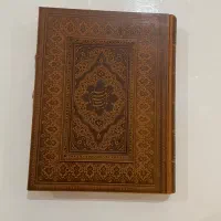 کتاب رباعیات خیام جلد چرم معطر سایز بزرگ (ارسال)|کتاب و مجله ادبی|تهران, باغ فیض|دیوار