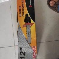 اره به سنگ فرز وصل میشه مناسب باغ دارها