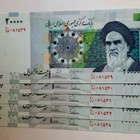 اسکناس کلکسیونی|کلکسیون سکه، تمبر، اسکناس|همدان, |دیوار