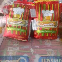 برنج محسن
