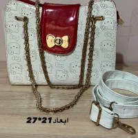 کیف هلوکیتی زنجیری