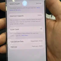 16 pro پرو تخفیف بلک فرایدی|موبایل|تهران, باغ فیض|دیوار