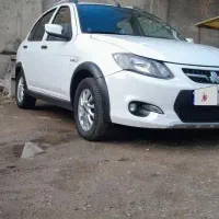 کوییک اتوماتیک پلاس