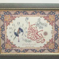 تابلو ابریشمی وان یکاد