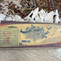 یک عدد فرش گرد ومستطیل مشهد