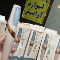 ماساژور قاعدگی و ...|آرایشی، بهداشتی، درمانی|ملایر, |دیوار