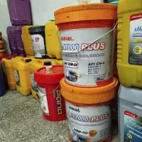 بیست لیتری چند مدل|ظروف نگهدارنده، پلاستیکی، یک‌بارمصرف|رفسنجان, |دیوار