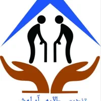 اعزام و استخدام پرستار سالمند و کودک شرکت تندیس