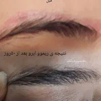 ریموو،میکروبلیدینگ،خط چشم و شیدلب|خدمات آرایشگری و زیبایی|کرمانشاه, |دیوار