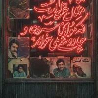 کارگاه یک روزه تایپوگرافی با موبایل|خدمات آموزشی|قم, پردیسان|دیوار