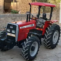تراکتور 475 آپشنال جفت