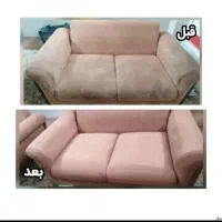 موکت و مبل شویی و قالیشویی