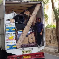 کارگر جهت بارگیری و تخلیه همه روزه درخدمت دوستان