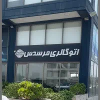 تیوتا کرولا کراس مشکی اقساط بدون سود|خودرو سواری و وانت|کیش, |دیوار