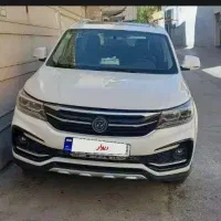 اهواز کمپلو شمالی