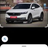 دیگنیتی پرایم، مدل ۱۴۰۴
