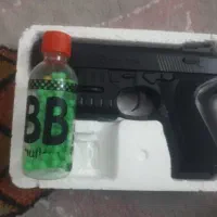 تفنگ