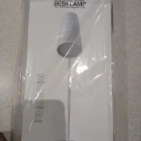 چراغ مطالعه
