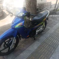 ویو رادیسون150