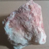 سنگ کلکسیونی  ناشناس.