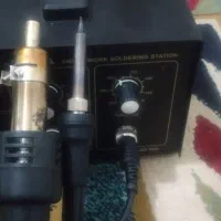 هیترهویه پرتو درحدصفر|ابزارآلات|خرمدره, |دیوار