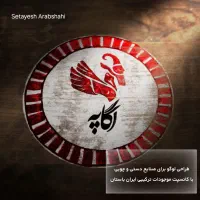لوگو اختصاصی با حس و حال برند شما|خدمات رایانه‌ای و موبایل|زاهدان, |دیوار
