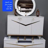کنسول سه درب وکیوم|بوفه، ویترین، کنسول|شیراز, عادل آباد|دیوار