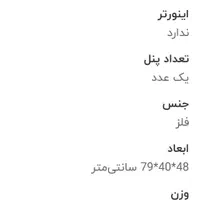 کولر گازی پرتابل سرد و گرم گرین 12هزار|کولر گازی و فنکوئل|اراک, |دیوار